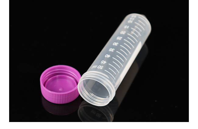 50ml锥形离心管架装无酶无热原无菌离心力9000g紫色盖