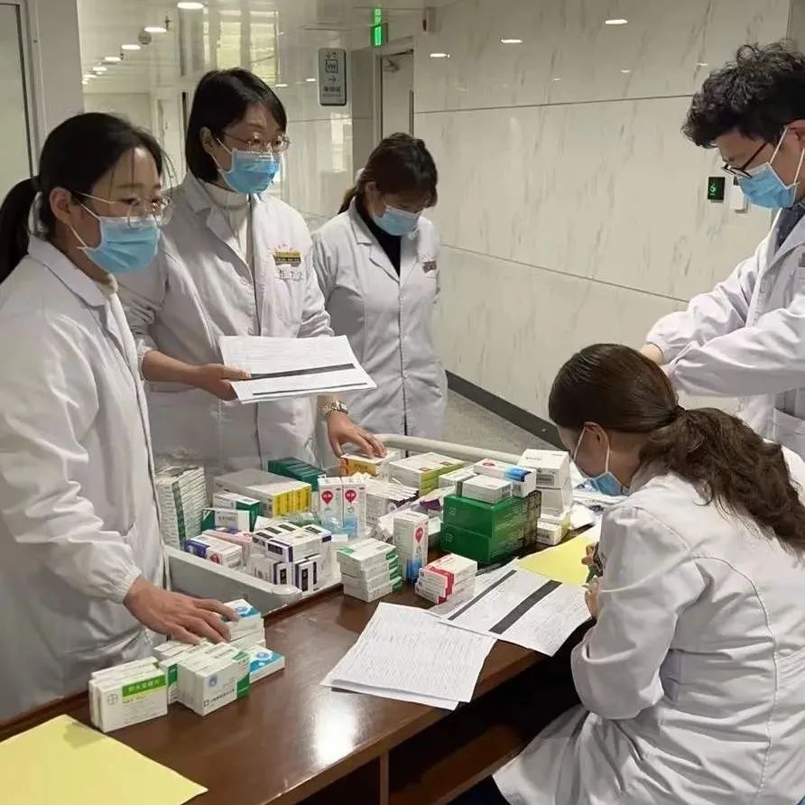 赵雅玮：全力保障宝华医院及封控区居民用药