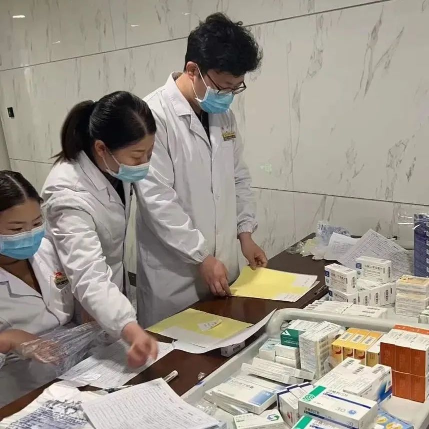 赵雅玮：全力保障宝华医院及封控区居民用药