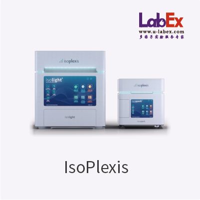 單細胞功能組學（IsoPlexis）服務