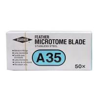 一次性病理切片刀片