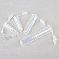 0.6ml1.5ml2ml5ml10ml微量离心管无酶无热原