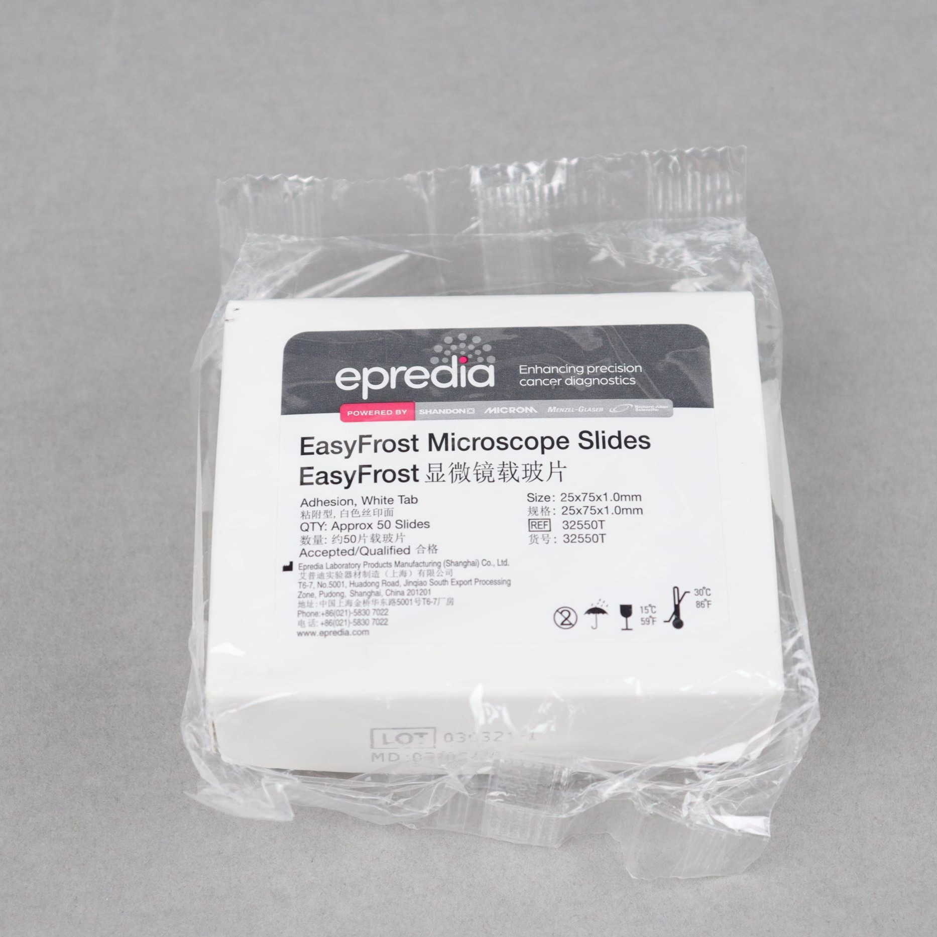 Epredia（多聚赖氨酸）防脱载玻片 72片/盒，2盒/包