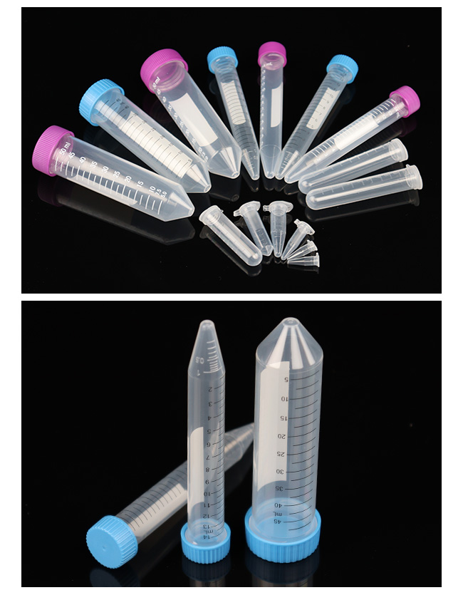 50ml锥形离心管架装无酶无热原无菌离心力9000g紫色盖