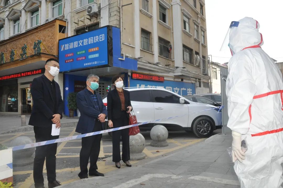 深入防控一线,压实防控责任