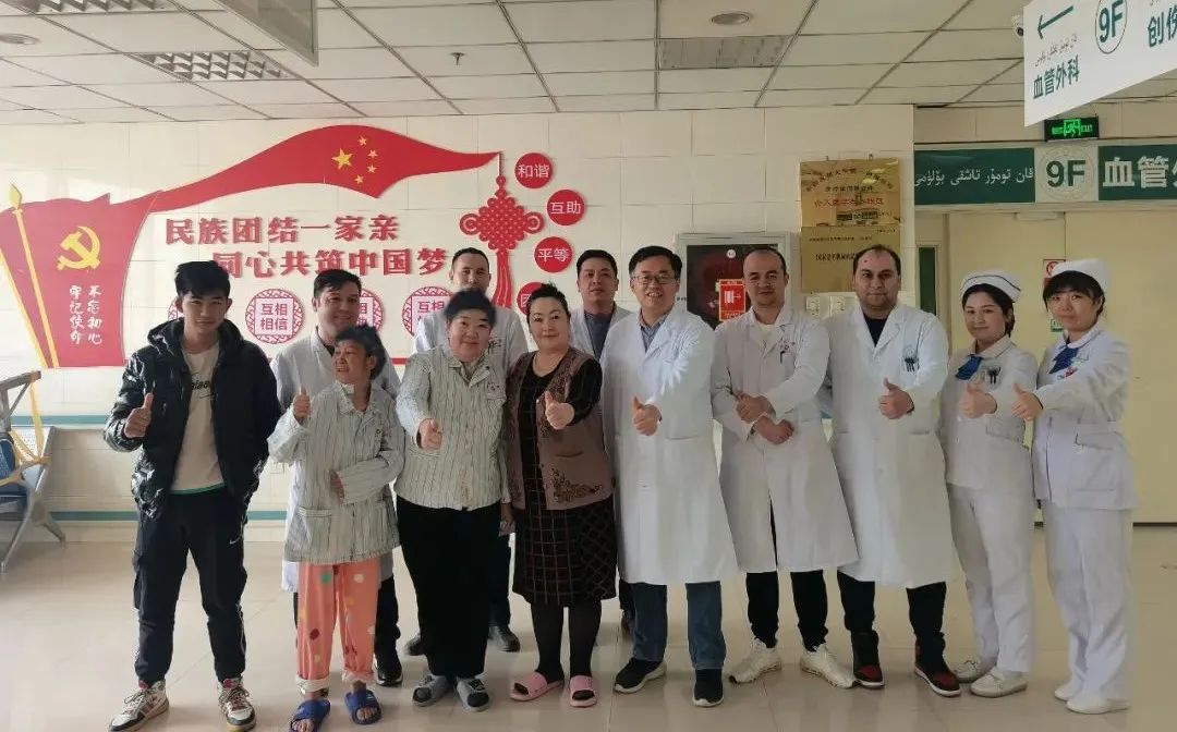 援疆动态丨「颈动脉体瘤」难拆除？喀地一院血管外科有「妙招」