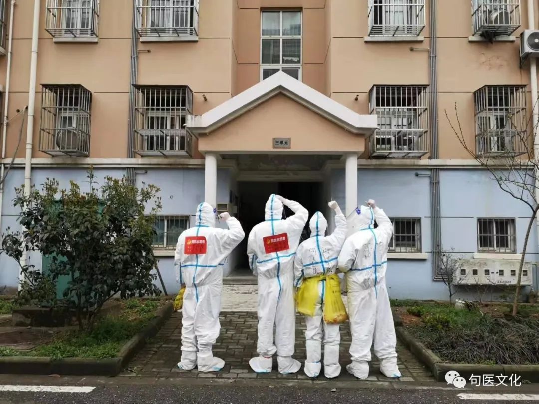 句容市人民医院许水银：盼春来
