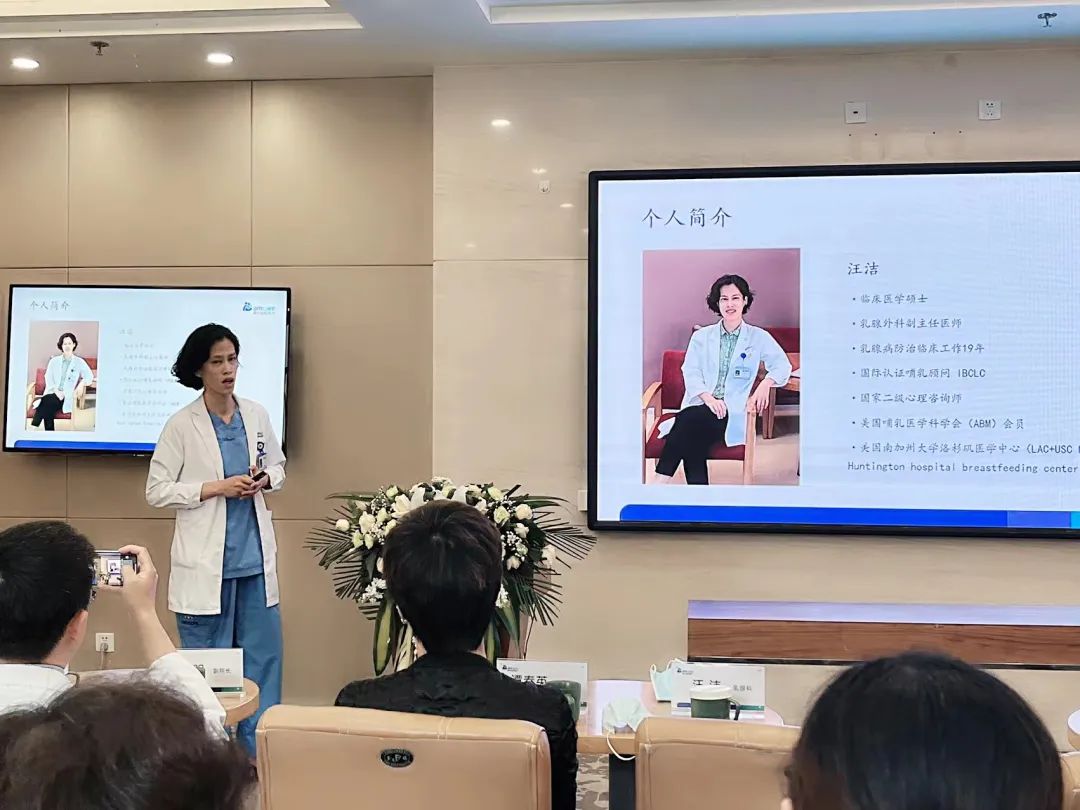 母乳妈妈的坚强后盾来了，万柳美中宜和乳腺中心正式启动！