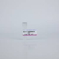 鼠抗VSV-G标签单克隆抗体(8D6)   C1325