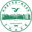 皖南医科大学第一附属医院（弋矶山医院）