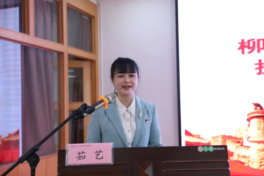 柳州市红十字会医院党委召开党支部书记抓基层党建工作述职评议会和推动落实党风廉政建设主体责任述责述廉评议会