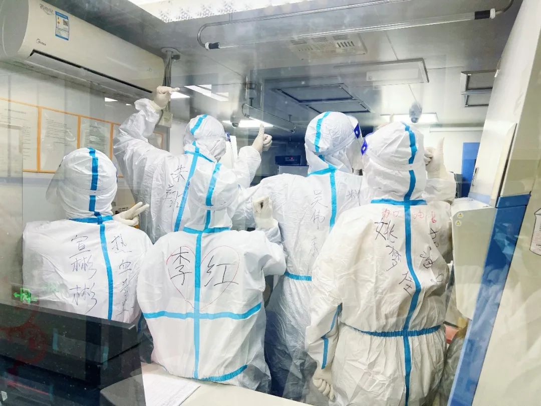 上海市同仁医院：核酸检测十二时辰