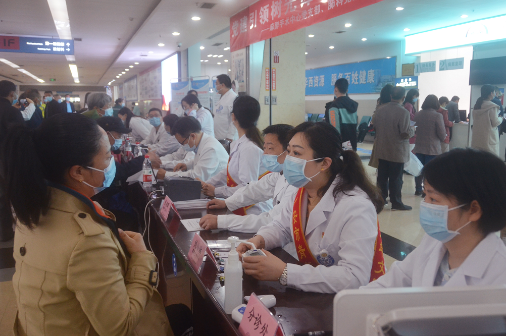 党建引领树先锋，舒适化医疗暖人心——华西广安医院红色星期五主题党日活动