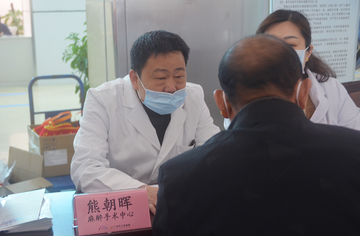 党建引领树先锋，舒适化医疗暖人心——华西广安医院红色星期五主题党日活动