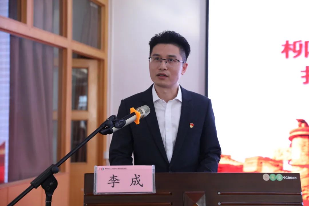 柳州市红十字会医院党委召开党支部书记抓基层党建工作述职评议会和推动落实党风廉政建设主体责任述责述廉评议会