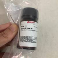 现货Sigma货号C0130-0.5g胶原酶I(Type I)上海睿安生物13611631389