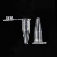 0.2ml0.5ml透明PCR管平盖无酶无热原