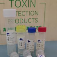 鼠抗促甲状腺激素(TSH)配对单克隆抗体h