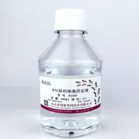 8%组织细胞固定液    B1059