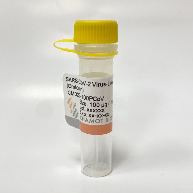 COVID-19 Human Control Antibody Set (NP)(IgG/IgA/IgM)