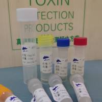 羊传染性肺炎支原体抗体 羊传染性肺炎支原体单抗 鼠抗羊传染性肺炎支原体单克隆抗体