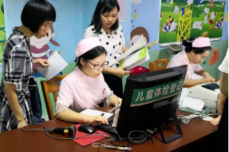 巾帼风姿，妇幼健康的「女管家」