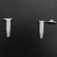 0.2 Qubit™ 检测管