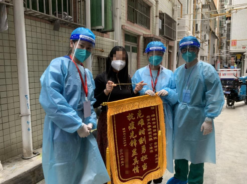 10 多天完成采样逾 18 万人次，北大深圳医院核酸采样队圆满完成任务归来