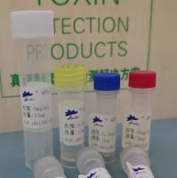 疟疾抗体 疟疾单抗 鼠抗疟疾单克隆抗体