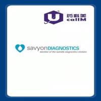 北京美科美生物公司代理savyondiagnostics.