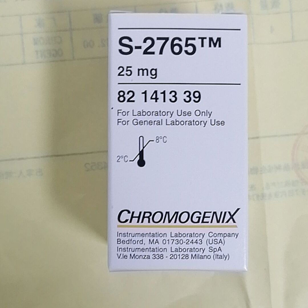 现货供应意大利CHROMOGENIX产品(含COA)