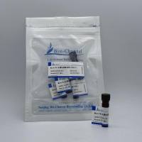 Myco-Out支原体清除试剂