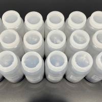 全血/血迹/血斑DNA提取磁珠