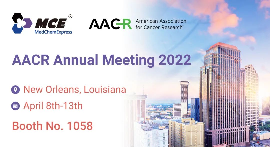 AACR Annual Meeting 2022 展会信息 生物在线 LabonWeb