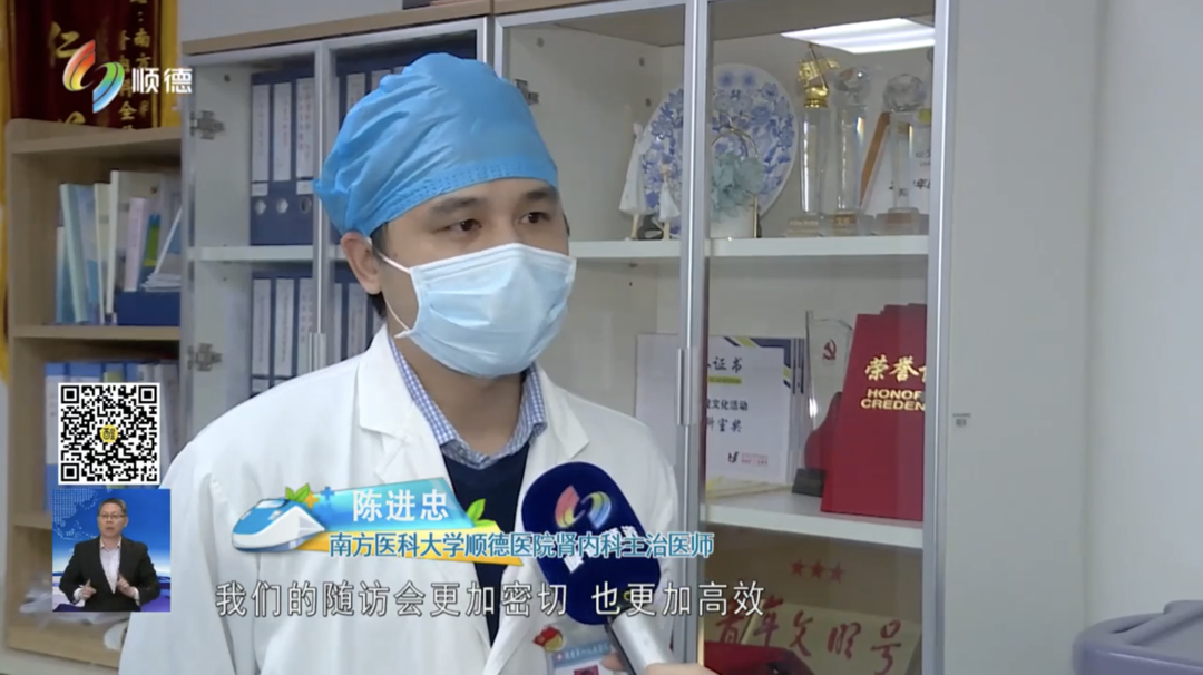 ​得了肾病怎么办？医生和病友这样说！