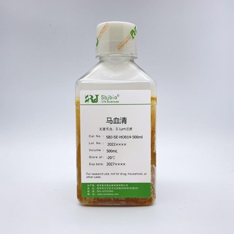 马血清