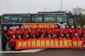 在 3000 公里之外的吉林，他们英勇奋战……
