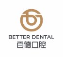东莞健民口腔