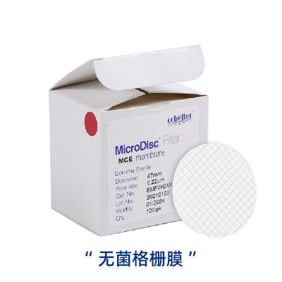 Cobetter科百特无菌格栅膜