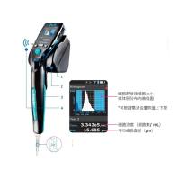 Scepter™3.0细胞计数仪