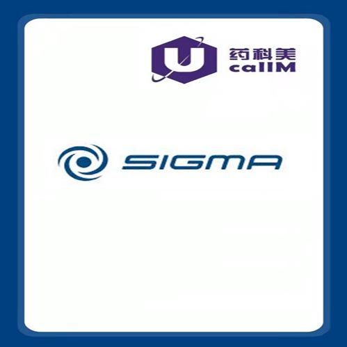 北京美科美生物公司代理sigma-zentrifugen