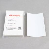 荧光定量PCR封板膜，透明，长X宽: 130x80mm