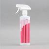 500ML酒精喷壶GP04-0500，清洁喷雾瓶，稀释瓶