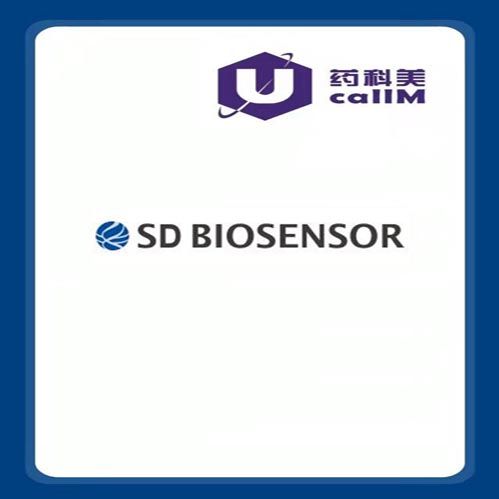 北京美科美生物公司代理SD Biosensor