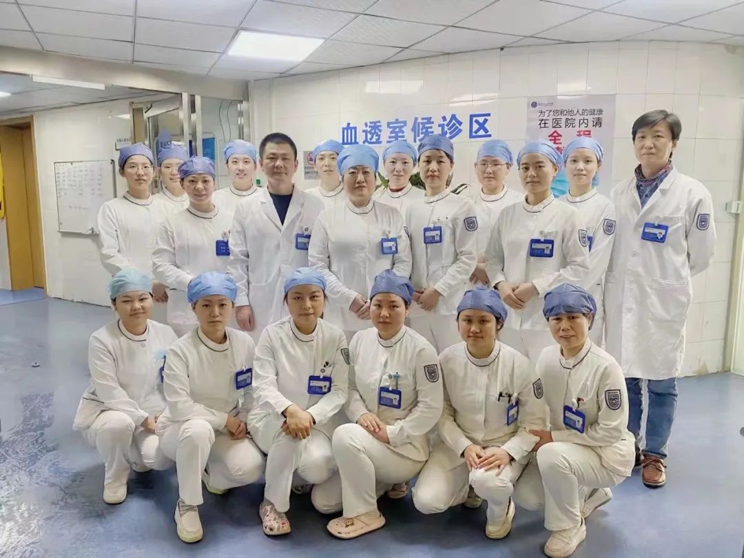 「肾」生不息、「疫」路坚守 ——南京江北医院血透室全力守护透析患者「生命线」