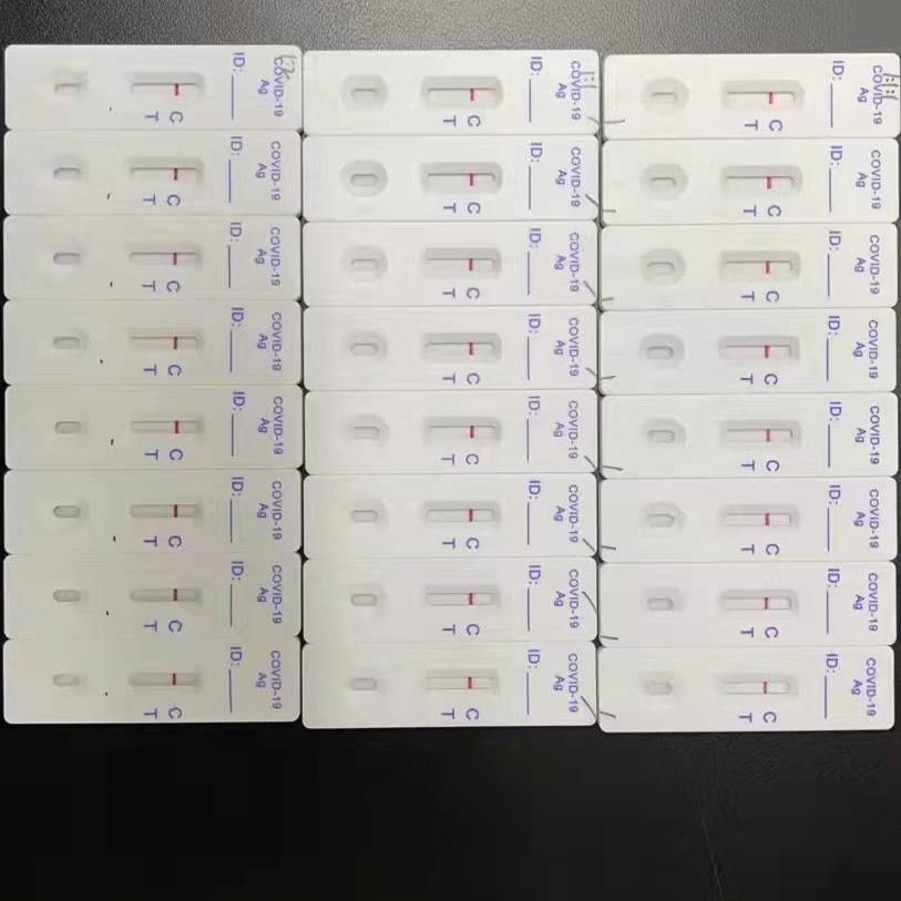 沙眼衣原体(CT)核酸检测试剂盒(荧光PCR法)