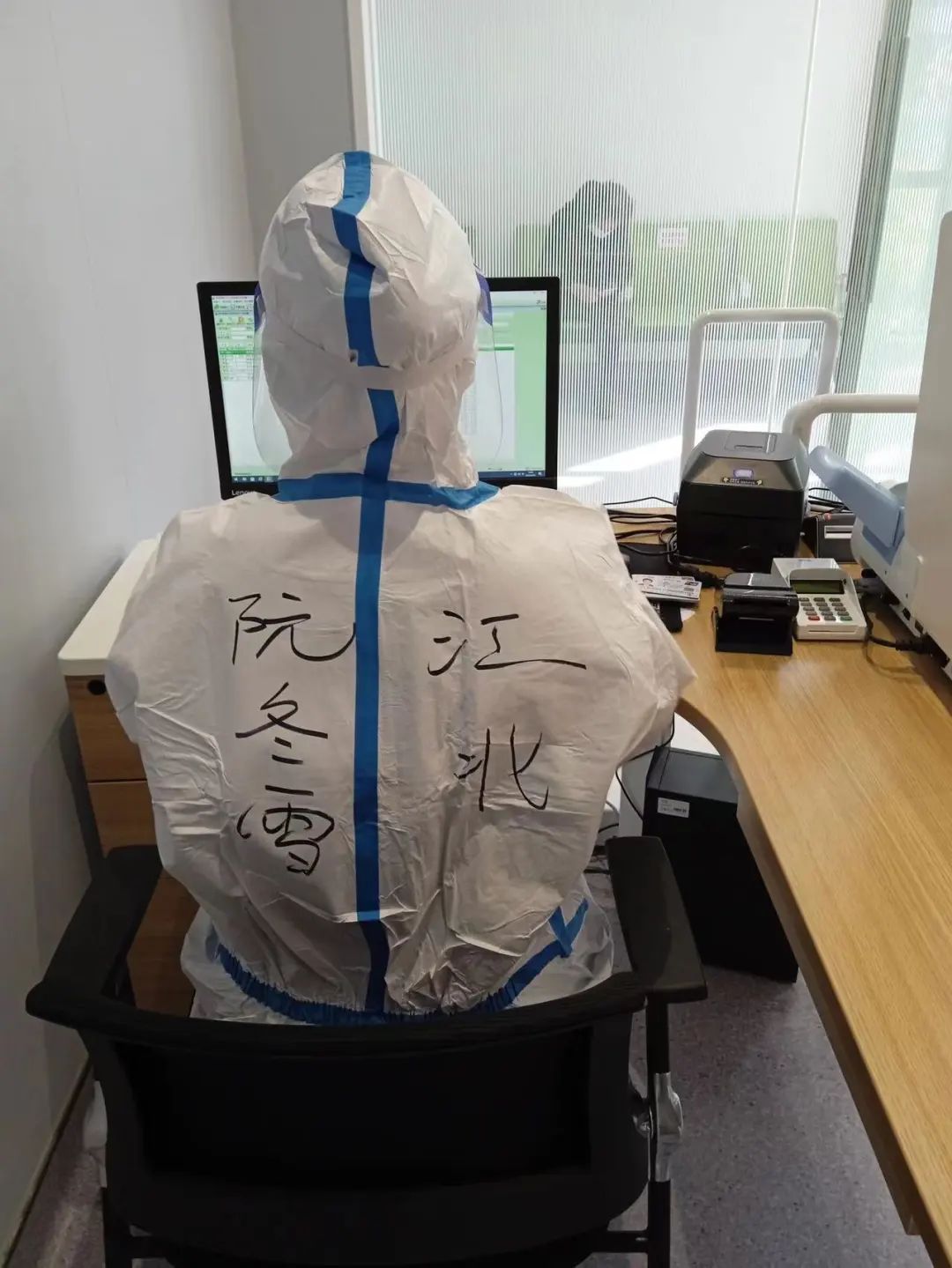 「肾」生不息、「疫」路坚守 ——南京江北医院血透室全力守护透析患者「生命线」