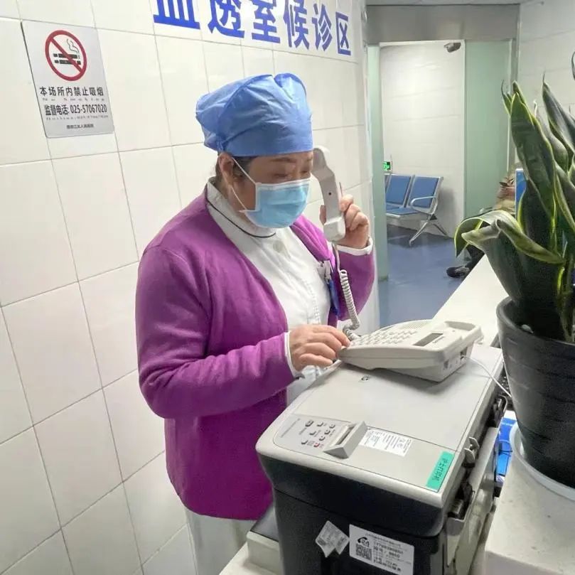 「肾」生不息、「疫」路坚守 ——南京江北医院血透室全力守护透析患者「生命线」