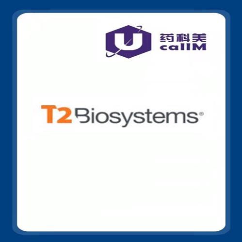 北京美科美生物公司代理t2biosystems