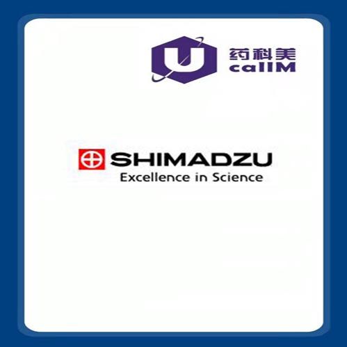 北京美科美生物公司代理shimadzu